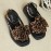 Women'S Leopard Print Flat Sandals with Floral Accents - Comfortable Soft Fabric Upper, Ankle Strap & Buckle Closure, Open-Toe Summer Beach Vacation Shoes, Casual Footwear, Stylish Flat Shoes, Durable Footwear Construction, Vacation Footwear, Trendy Footwear, Comfortable Insole, Vacation Essentials